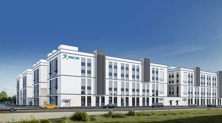 投资西安 | 10亿娃哈哈落子!AIC基金筑巢!西安产业跃升提速(7.14-8.12)(图7) 投资西安 | 10亿娃哈哈落子!AIC基金筑巢!西安产业跃升提速(7.14-8.12)(图7)