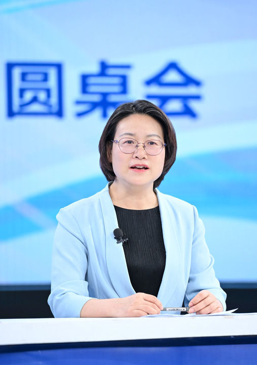 精耕深蓝,加快建设海洋强国——“中国经济圆桌会”聚焦海洋经济高质量发展(图5) 精耕深蓝,加快建设海洋强国——“中国经济圆桌会”聚焦海洋经济高质量发展(图5)