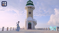 中国经济信心说丨音乐节如何“唤醒”暑期文旅市场？(图1)