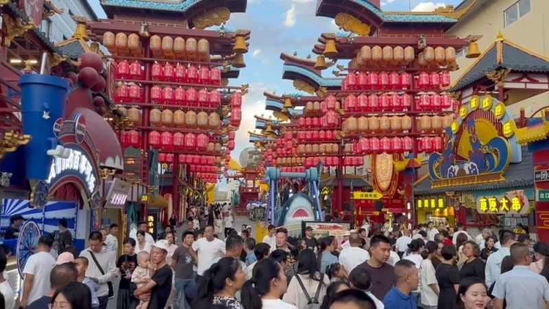 新华视点｜暑期文旅市场亮点纷呈：从清凉游到主题展 消费潜力持续释放(图11)