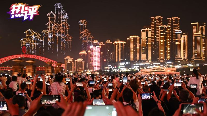 热评丨“购在中国”：聚起中国夏日消费热浪(图1)