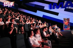 热评丨“购在中国”：聚起中国夏日消费热浪(图3)