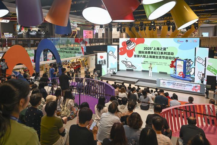 人气旺 文旅热 消费兴——中国暑期经济“热”力四射(图2)