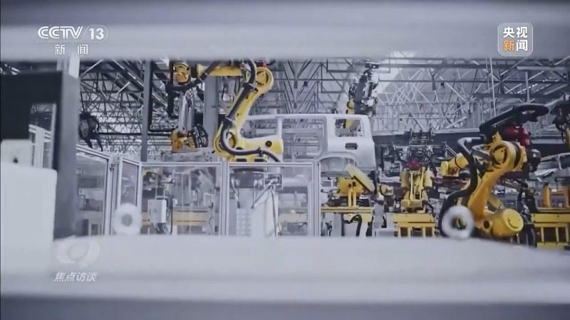 焦点访谈丨谋篇布局“十五五” 如何更好擘画未来发展新蓝图？(图7)