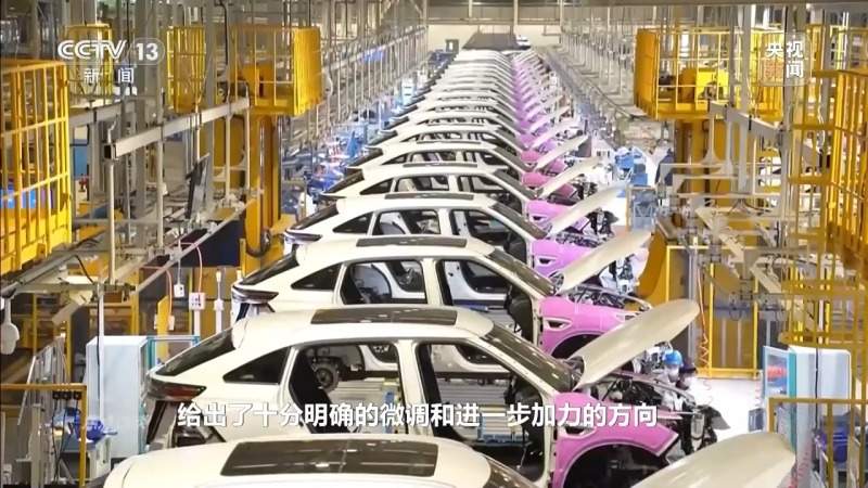 焦点访谈丨谋篇布局“十五五” 如何更好擘画未来发展新蓝图？(图6)