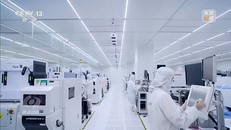 焦点访谈丨谋篇布局“十五五” 如何更好擘画未来发展新蓝图？(图17)