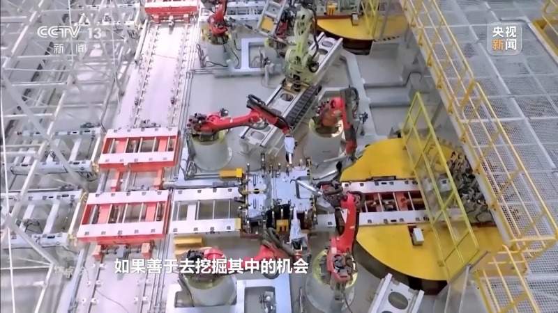 焦点访谈丨谋篇布局“十五五” 如何更好擘画未来发展新蓝图？(图18)