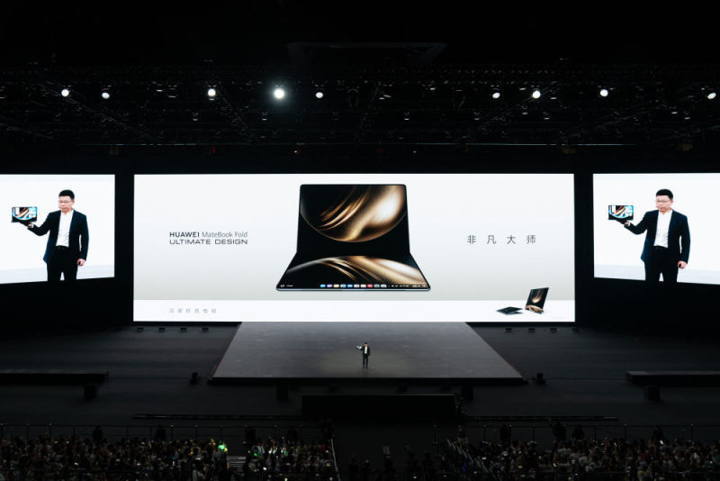 建起“超链接” 助力中国经济向新而行——“中国经济圆桌会”共话科技创新与产业创新深度融合(图9)