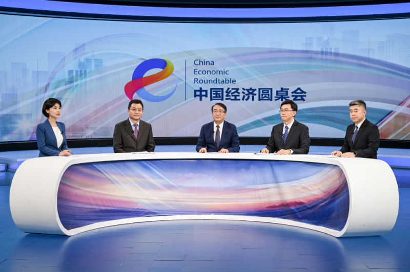 建起“超链接” 助力中国经济向新而行——“中国经济圆桌会”共话科技创新与产业创新深度融合(图3)