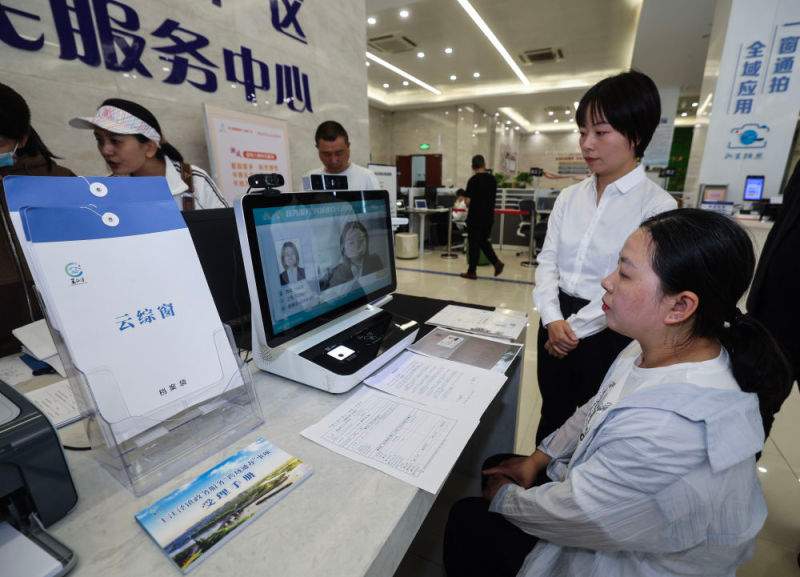 夯筑起应对复杂变局的坚实依托——中国加快建设全国统一大市场观察(图12) 夯筑起应对复杂变局的坚实依托——中国加快建设全国统一大市场观察(图12)