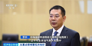 “乘数效应”打造10万亿市场 海洋经济成中国经济增长“蓝色引擎”(图3)