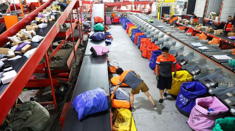 夯筑起应对复杂变局的坚实依托——中国加快建设全国统一大市场观察(图4) 夯筑起应对复杂变局的坚实依托——中国加快建设全国统一大市场观察(图4)