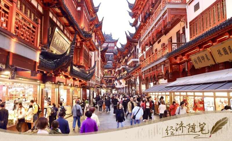 经济随笔丨中国经济：上半年的几点有益启示(图4)