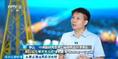 “乘数效应”打造10万亿市场 海洋经济成中国经济增长“蓝色引擎”(图2)