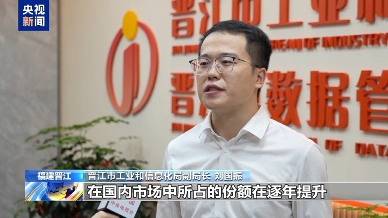 高温“烤”验催热“清凉经济” 避暑秘境+防晒科技走俏(图7)