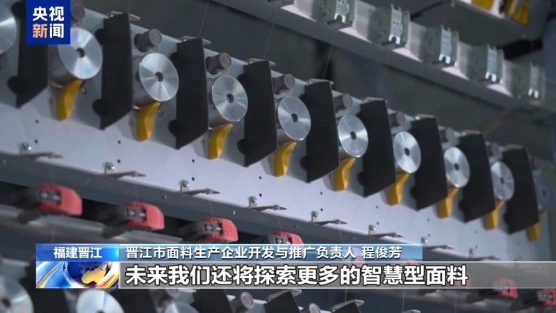 高温“烤”验催热“清凉经济” 避暑秘境+防晒科技走俏(图10)