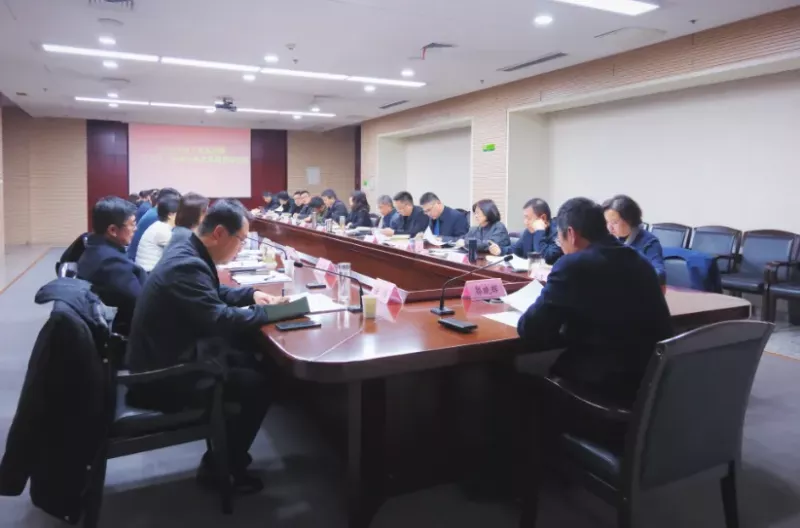 市投资局召开2026年度工作谋划暨“十五五”招商引资发展规划务虚会(图1) 市投资局召开2026年度工作谋划暨“十五五”招商引资发展规划务虚会(图1)