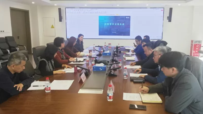 抢抓“十五五”发展机遇,市投资局赴京开展产业总部投资促进活动(图3) 抢抓“十五五”发展机遇,市投资局赴京开展产业总部投资促进活动(图3)