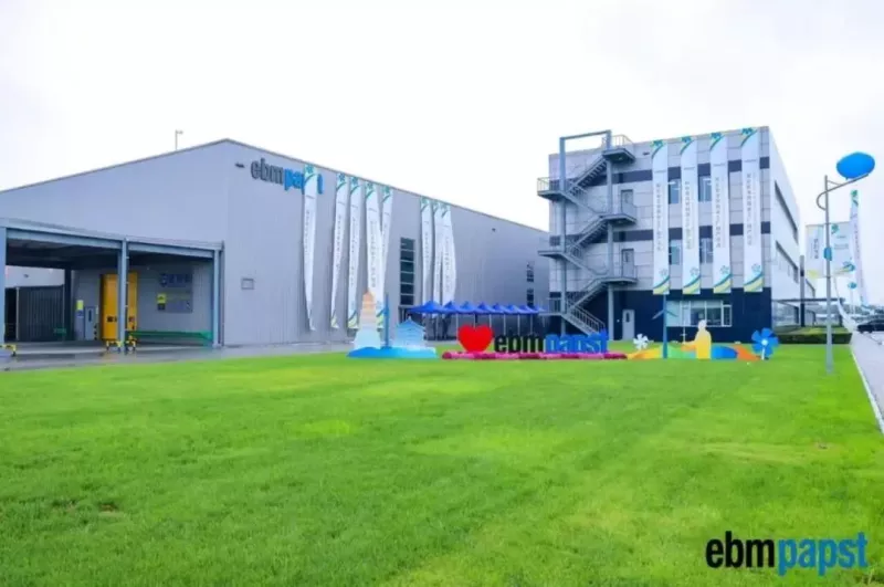 投资西安 | 集群聚势,园区聚能!(10.13-10.27)(图10) 投资西安 | 集群聚势,园区聚能!(10.13-10.27)(图10)