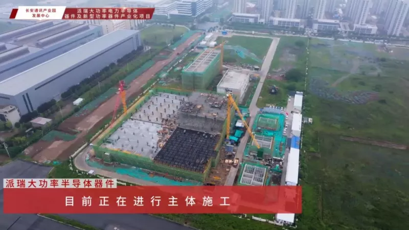 投资西安 | 集群聚势,园区聚能!(10.13-10.27)(图9) 投资西安 | 集群聚势,园区聚能!(10.13-10.27)(图9)