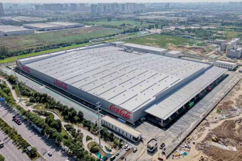 饮料巨头，落地西安背后(图3)