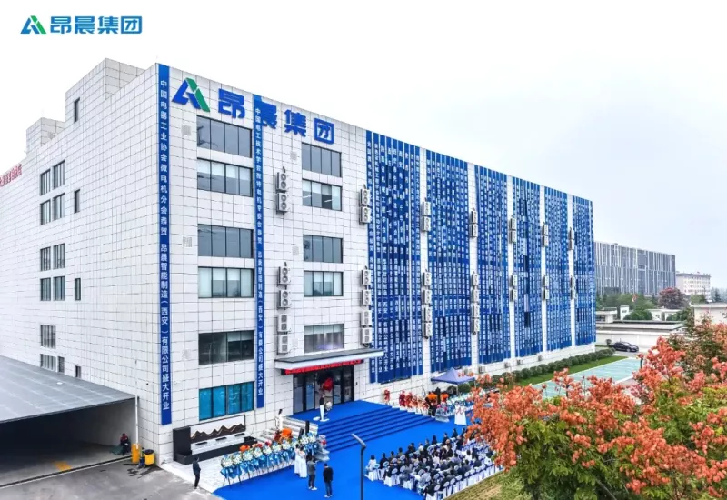 投资西安 | “西安速度”刷新！重点项目密集推进（9.15-10.12）(图3)