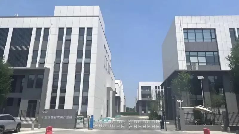 投资西安 | “西安速度”刷新！重点项目密集推进（9.15-10.12）(图12)