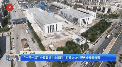 投资西安 | “西安速度”刷新！重点项目密集推进（9.15-10.12）(图11)