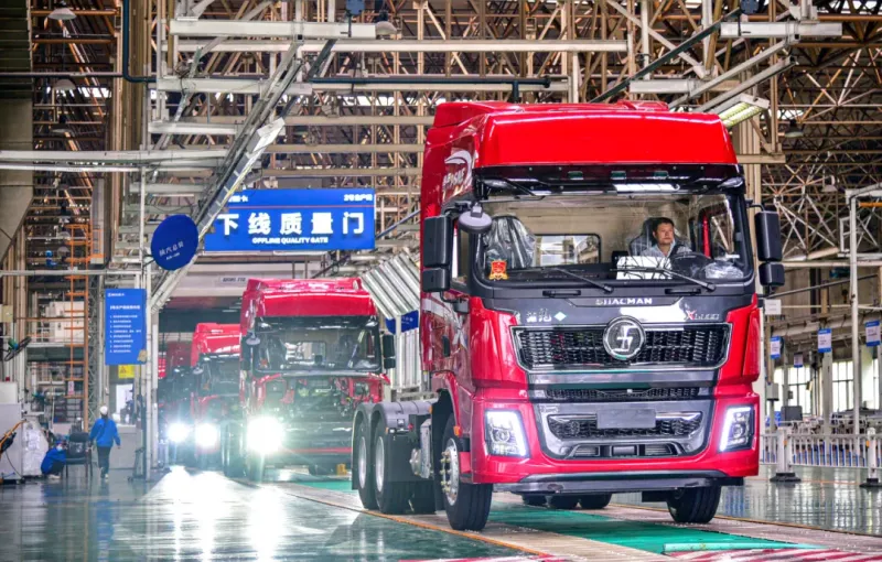 西安智造，乘风远洋！(图5)