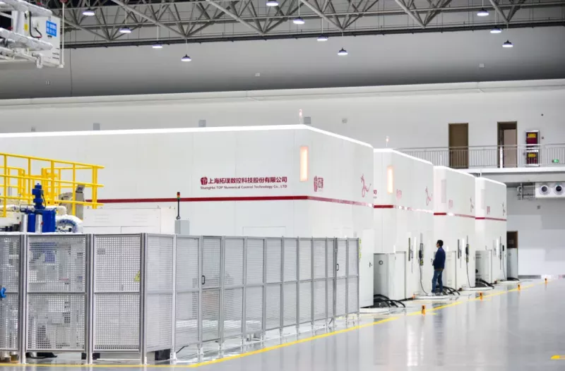 西安智造，乘风远洋！(图9)