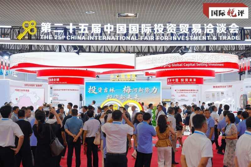 国际锐评丨投资未来！外资说要在中国做“长跑者”(图1)