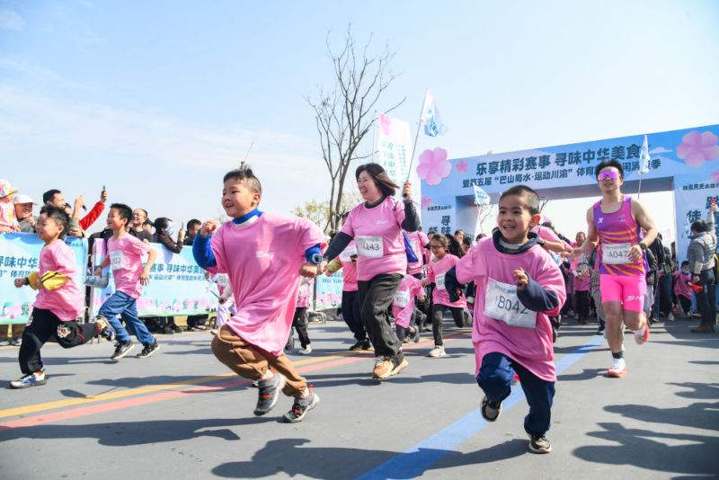 “7万亿”将撬动什么？——业内关注体育产业“新部署”(图1)