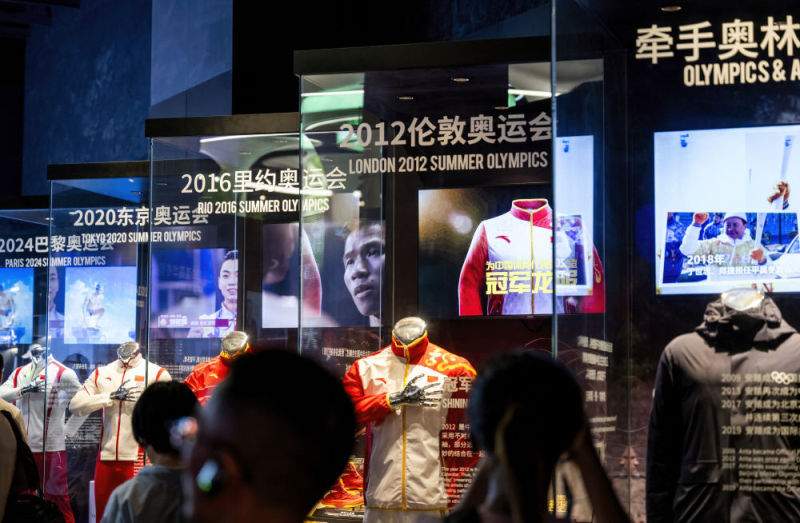 “7万亿”将撬动什么？——业内关注体育产业“新部署”(图5)