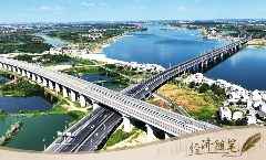 经济随笔丨谋划“十五五”要看清哪些“变”？(图4)