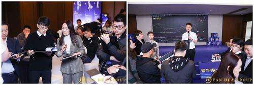 繁华金融商学院交易牛人训练营第四期圆满成功(图12)