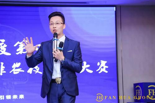 繁华金融商学院交易牛人训练营第四期圆满成功(图18)