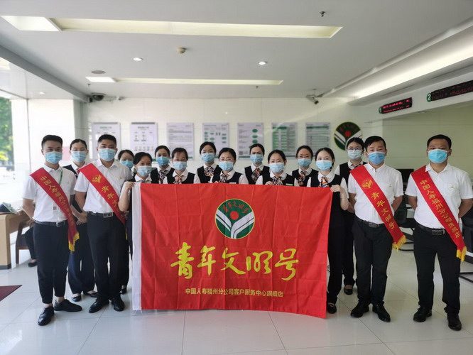 同心抗“疫”，青年文明号在行动(图1)