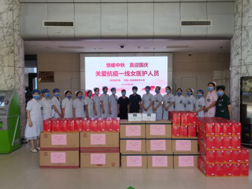 携手抗“疫”,闽清国寿在行动(图1) 携手抗“疫”,闽清国寿在行动(图1)