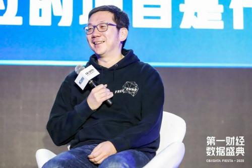 CBNData总裁王洋对话峰瑞资本李丰：2021年消费市场如何重见增长？(图3)