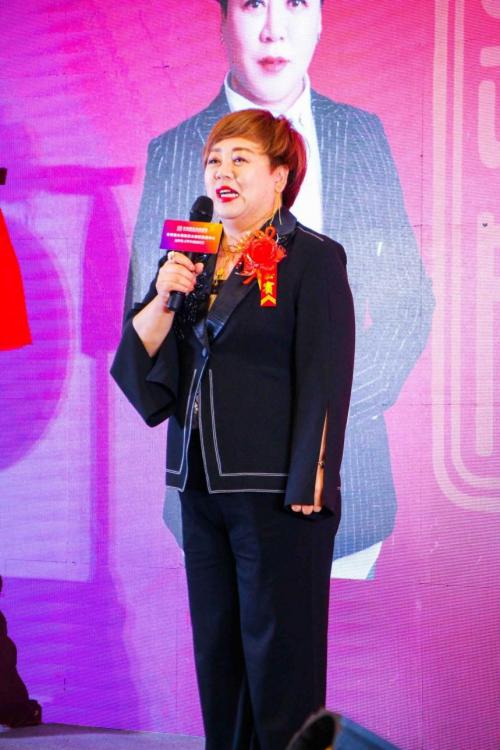 志同道合挂牌亚太股权交易中心 借力资本市场加速布局易货贸易赛道(图2)