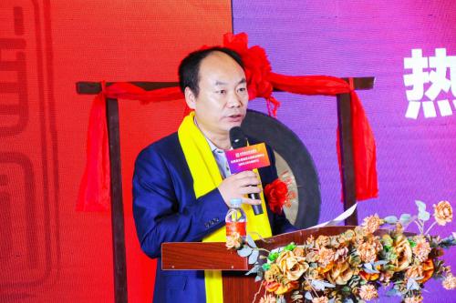 志同道合挂牌亚太股权交易中心 借力资本市场加速布局易货贸易赛道(图3)