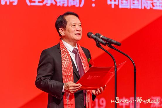 《大国品牌》东鹏控股A股成功上市(图3)