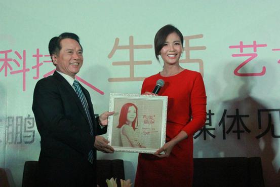 《大国品牌》东鹏控股A股成功上市(图5)