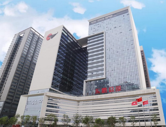 《大国品牌》东鹏控股A股成功上市(图4)