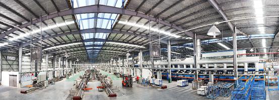 《大国品牌》东鹏控股A股成功上市(图7)