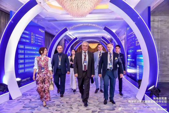 创领赋能数字金融 助力企业中亚掘金(图2) 创领赋能数字金融 助力企业中亚掘金(图2)