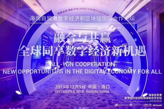 创领赋能数字金融 助力企业中亚掘金(图1) 创领赋能数字金融 助力企业中亚掘金(图1)