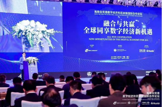 创领赋能数字金融 助力企业中亚掘金(图4) 创领赋能数字金融 助力企业中亚掘金(图4)