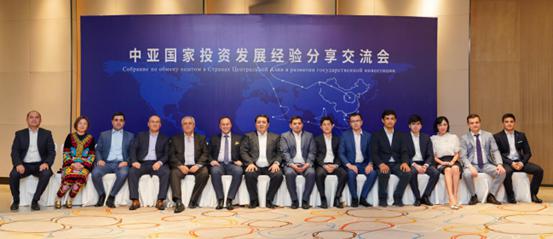 创领赋能数字金融 助力企业中亚掘金(图8) 创领赋能数字金融 助力企业中亚掘金(图8)