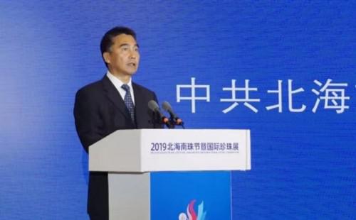 【红树林金融观察001期】中国经济向南，北海税收政策牵引力(图2)